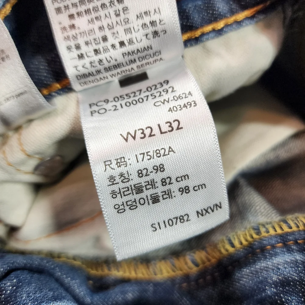 LEVI'S 527 Medium Wash Demin Jeans Men's 32 x 32